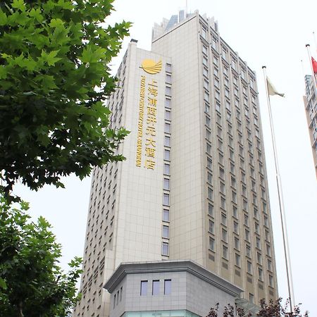 Puxi New Century Hotel Shanghai Extérieur photo