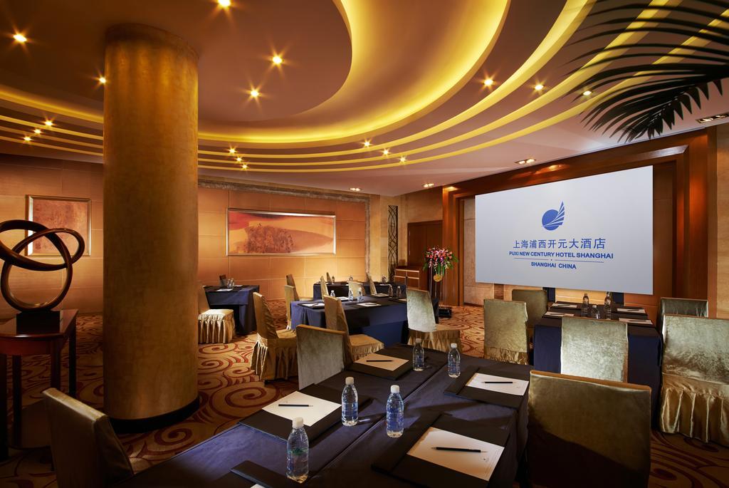 Puxi New Century Hotel Shanghai Extérieur photo
