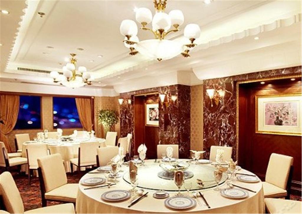 Puxi New Century Hotel Shanghai Extérieur photo