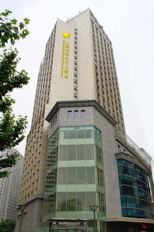 Puxi New Century Hotel Shanghai Extérieur photo