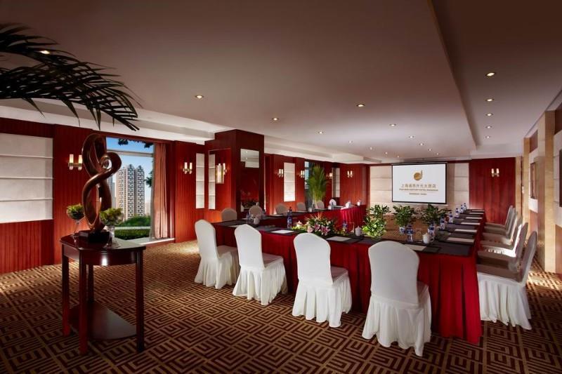 Puxi New Century Hotel Shanghai Facilités photo